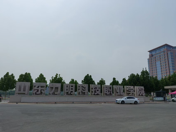 微信图片_20240527124423.jpg