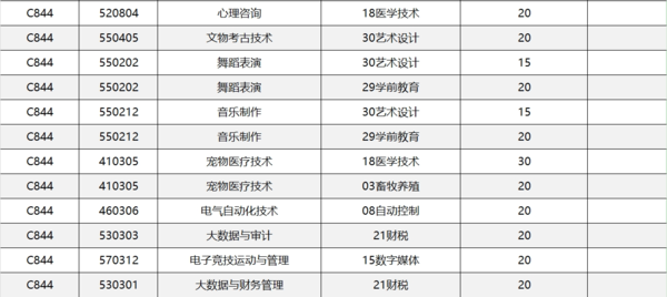 微信图片_20250208125433.png